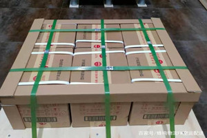 白城长安机场物流酒水【机场货运当天